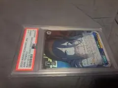 2026年最新】天童アリス サインの人気アイテム - メルカリ