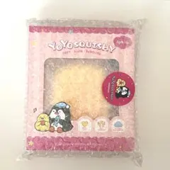 yoyosquishy スクイーズ 揚げミルクプリン サクサク