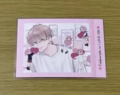 不可抗力のILOVEYOU ぱしゃこれ 39