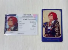 スパークリングスターズ スパリク ニコラ ホロカ プロフィールカード セット