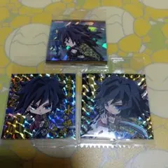 鬼滅の刃　ウエハース　シール　冨岡義勇