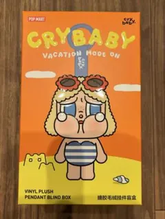 CRY BABY vacation mode on【今週末まで値下げ】