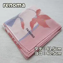 レノマ レディース ハンカチ 花柄 薄紅色 コットン ロゴ【ウ149】のサムネイル