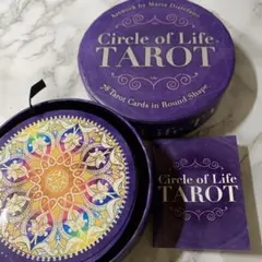 2026年最新】サークル・オブ・ライフの人気アイテム - メルカリ