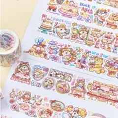 【2巻セット】Meatball 肉球 Party time & Cake