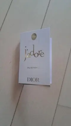 Dior ディオール ジャドール パルファン インテンス 1mlのサムネイル