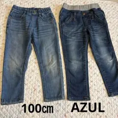 キッズ デニムパンツ 2本セット100㎝