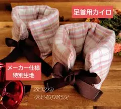 Item thumbnail for item 9b7a73af-c4af-48d9-be84-96a3e4af8d89