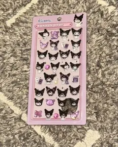 クロミちゃん ボンボンドロップシール