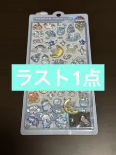 正規品 ボンボンドロップシール わんわん 犬 新品 未開封 未使用