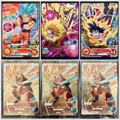 【SDBH】孫悟空 3種,【DBSDV】孫悟空(未開封) ×3 計6枚まとめ売り