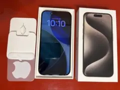 Apple iPhone 15 Pro 256GB ナチュラルチタニウム