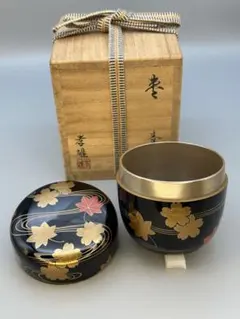 Item thumbnail for item 282b3ddd-18ed-4f1d-a762-7b99cb41aea9