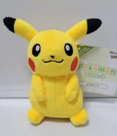 2026年最新】初期ポケモンぬいぐるみピカチュウの人気アイテム - メルカリ