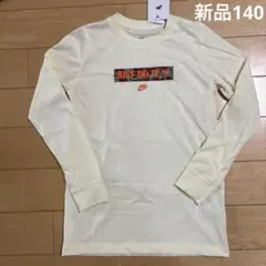 Item thumbnail for item 8adc531d-4698-4e58-89b0-331334ba73f3