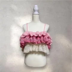 ハンドメイド　ニット　キャミソール　ボリュームフリル　ショート丈　ピンク