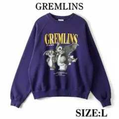 GREMLINS グレムリン トレーナー ギズモ 映画 裏毛 紫 L