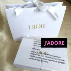 ディオール クリスタル会員 バースデーギフト ジャドール 未開封品