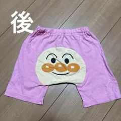 アンパンマン ハーフパンツ ピンク 90cm