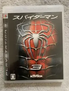 スパイダーマン3 PlayStation 3 ソフト