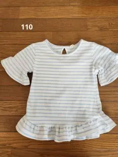 トップス 　ボーダー 　Tシャツ　チュニック　　　110