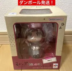 Item thumbnail for item d9849386-3133-489f-a2dd-d01f40eac078