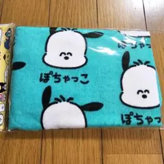 ぽちゃっこ　タオル　サンリオ 　おえかきさん　まとめ希望はコメント欄へお願い致し