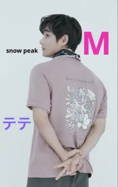 韓国スノーピーク Tシャツ Deep PINK Mサイズ テテ モデル - メルカリ