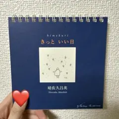 Item thumbnail for item 518fe685-5148-4e42-8103-9002283ccb43