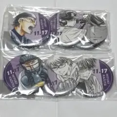 ダイヤのA スクエア缶バッジ 沢村栄純 御幸一也 降谷暁 応援団 - メルカリ