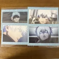 呪術廻戦 五条悟 渋谷事変 コンテンツプリント L版写真 gojo satoru