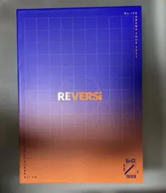 ゆ*ん様 Da-iCE/ARENA TOUR 2022-REVERSi- 豪華版 - メルカリ