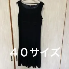 BURBERRY LONDON 40 ロングワンピース フォーマル　黒のサムネイル
