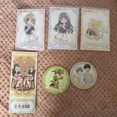 カードキャプターさくら グッズセット