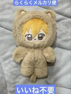 【箱無し】 あんスタ 羽風薫 中国 萌萌 ぬいぐるみ ぬい