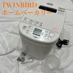 美品★ツインバード ホームベーカリー PY-E635 2021年製 付属品付のサムネイル