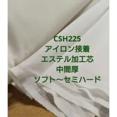 mii様 リクエスト 3点 まとめ商品