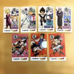 丸亀製麺　うどん札　ドラゴンボールZ 7枚セット キャラクターカード