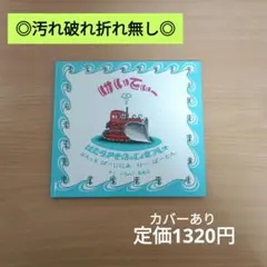 2025年最新】katieの人気アイテム - メルカリ