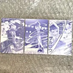 アニメ好き 12月14〜23日 発送不可様 リクエスト 2点 まとめ商品