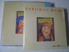 Item thumbnail for item d9aff3aa-6946-44d8-be0e-631a2e3f0f5f