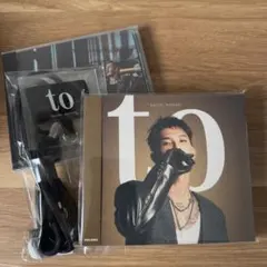 HAYASHI YASUHIRO to 初回限定版