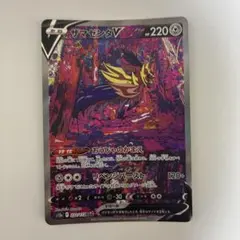 2026年最新】ザマゼンタv sarの人気アイテム - メルカリ