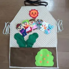 2026年最新】エプロンシアター エプロンの人気アイテム - メルカリ