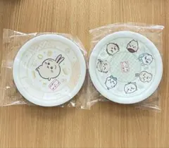 【新品】2枚 ちいかわ×くら寿司 第3弾オリジナル寿司皿 うさぎ＆集合
