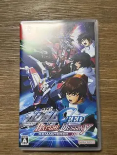 機動戦士ガンダムSEED BATTLE DESTINY REMASTEREDのサムネイル