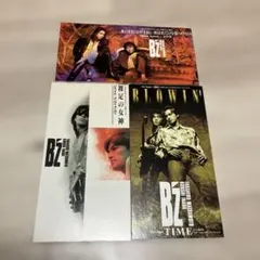 2026年最新】bz cd 中古の人気アイテム - メルカリ