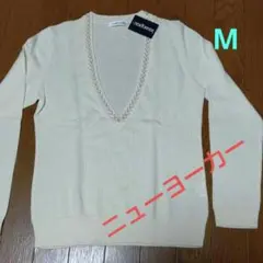 【削除予定】≪お値下げ❗️≫ニューヨーカー ニット トップス Mサイズ