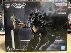 一番くじ　ベルセルク　A賞 ガッツ