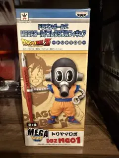 ドラゴンボールZ MEGAワールドコレクタブルフィギュア トリヤマロボ ワーコレ
